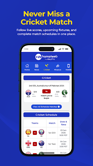 Hamariweb.com Screenshot 0