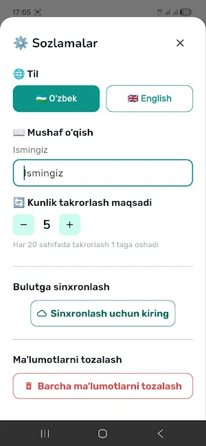 Qur'on virdi Screenshot 3