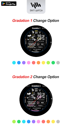 SamWatch AD XIX Screenshot 3
