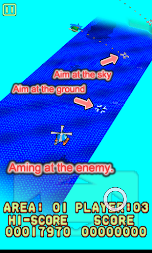 Shoot beyond a hill! Screenshot 2