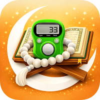 Digital Tasbeeh - Prayer Times