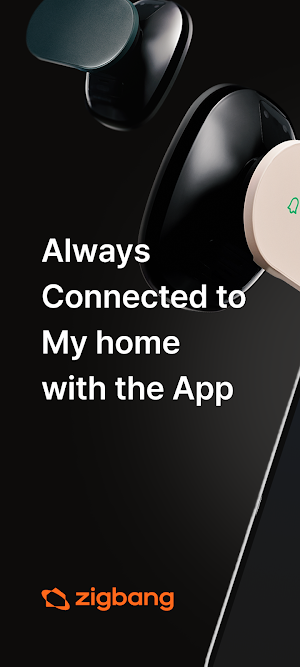 Zigbang Smart Home Screenshot 0