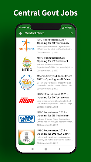 West Bengal Jobs Alert Screenshot 3