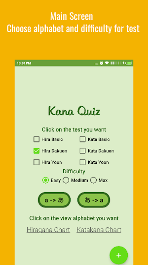 Kana Quiz (Study Hiragana & Katakana ) Japanese Screenshot 0