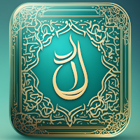 Quran Kurdish Audio