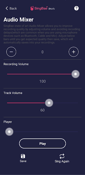 SingBae Screenshot 3