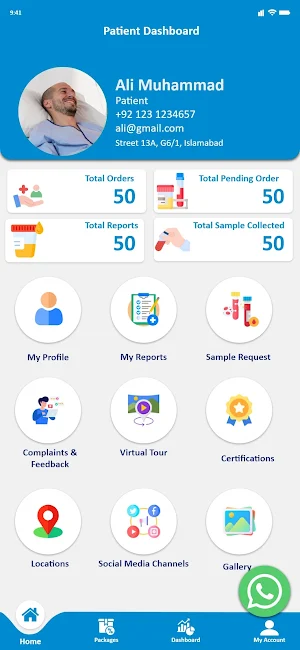 AL Nasar Lab Screenshot 0