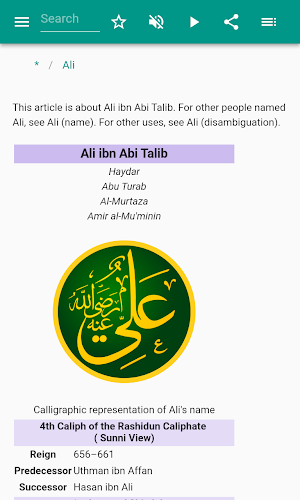 The Arab Caliphate Screenshot 1