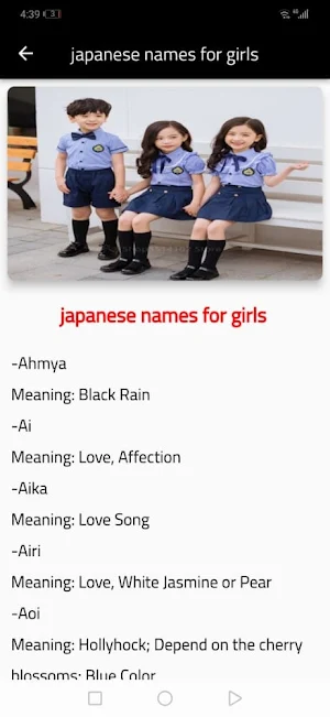 japanese names for girls& boys Screenshot 2