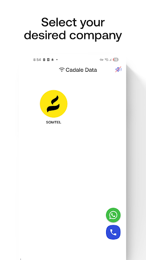 Cadale Data Screenshot 0