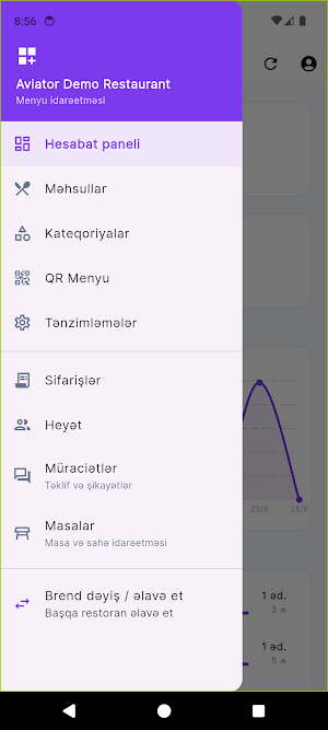CentralPOS Manager Screenshot 2