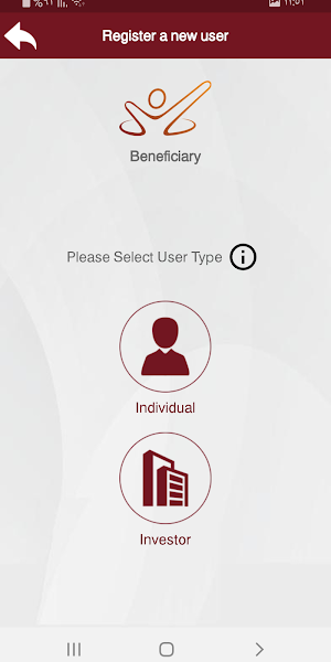 Beneficiary Screenshot 1