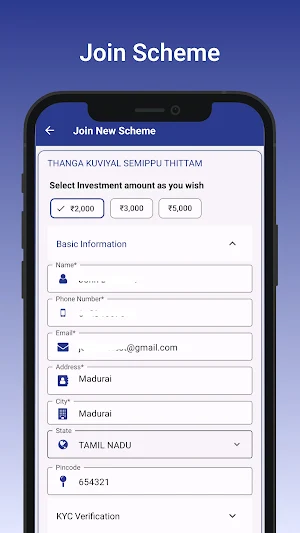 Sri Parvathi's DigiGold Screenshot 1