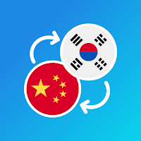 Chinese-Korean translator