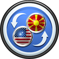 English to Macedonian Translat