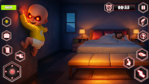 Yellow Boy Horror Game Screenshot 1