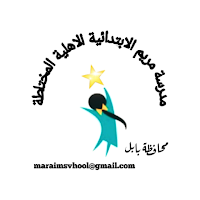 Maryam Elementary National - Classera