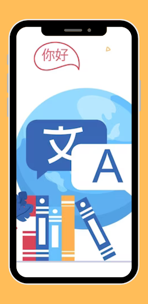 Languages Learning Screenshot 1