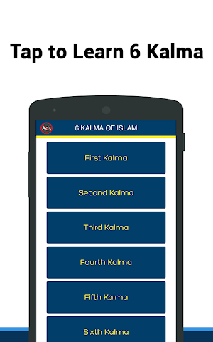 6 Kalma of Islam 2020 Screenshot 0