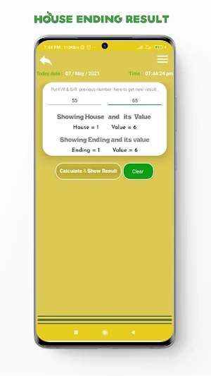 Bhutan Teer House Ending Calculator Screenshot 3