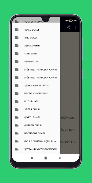 Dualar və Zikirlər Screenshot 2