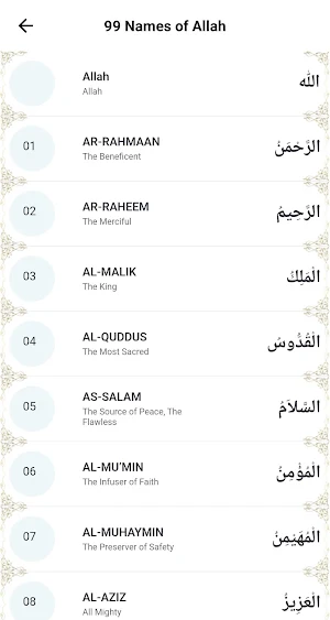 Khidmah Academy Screenshot 2