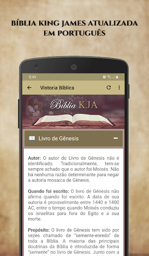 Bíblia King James Atualizada em Português Screenshot 3