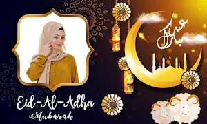 Eid ul Adha Photo Frame | Bakra Eid Photo Frame Screenshot 1