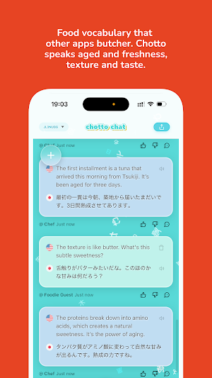 Chotto Chat Translator Screenshot 1