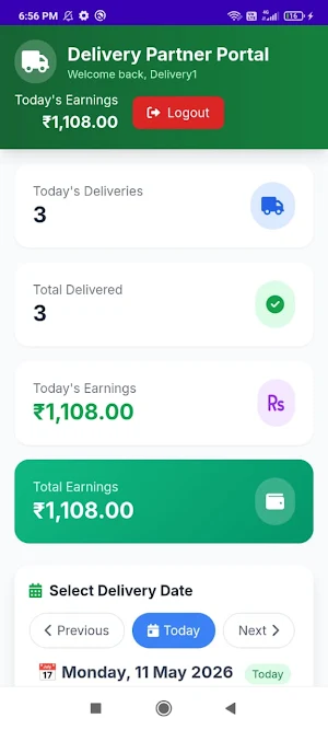 NOMH Delivery APP Screenshot 2