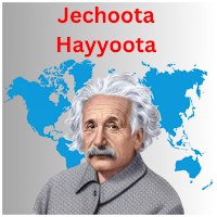 Jechoota Hayyootaa 2023