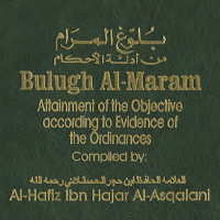Bulugh Al Maram