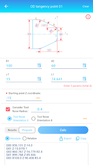 CNC Lathe Calculator Screenshot 1