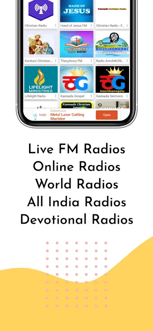 Kannada FM Radios HD Screenshot 3