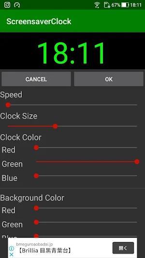 Screensaver Clock Screenshot 2
