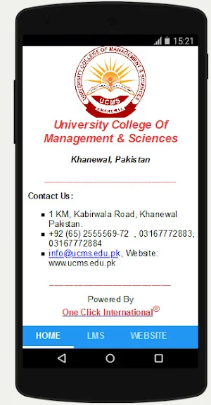 Premier Institute Peshawar NN Screenshot 1