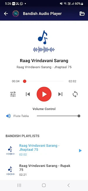 RupVenu Screenshot 2