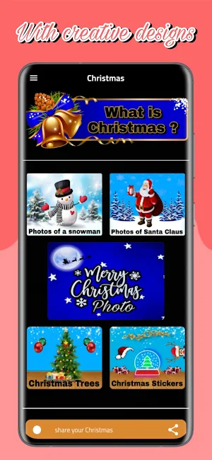 Christmas Photos Screenshot 2