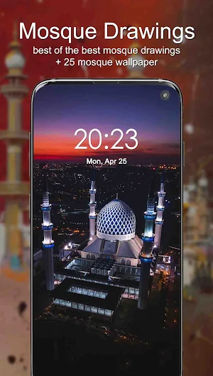 Mosque Drawings Screenshot 2