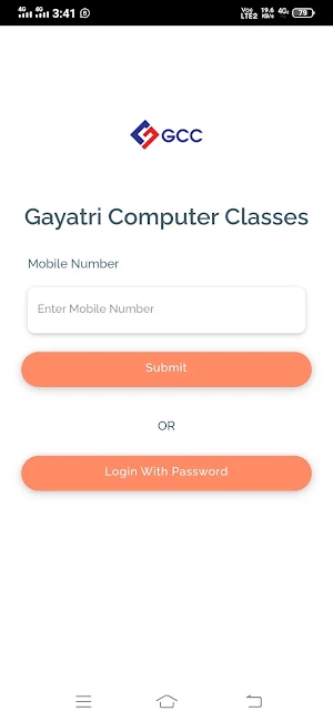 GCC Screenshot 0