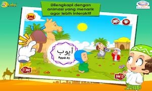 Kisah Nabi Ayyub Interaktif Screenshot 2