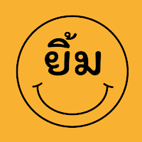 Smile - Thai Food