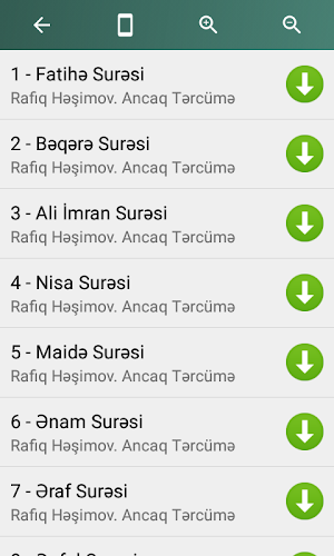 Qurani Kərim. Səsli Tərcümə (R.Balayev, R.Həşimov) Screenshot 2