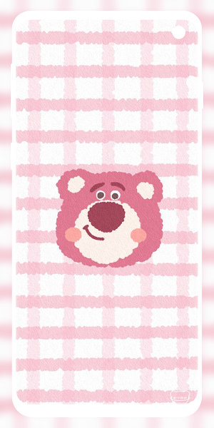Cute Lotso Bear Wallpaper Screenshot 3