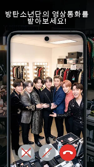 BTS - 가짜 영상 통화 Screenshot 0