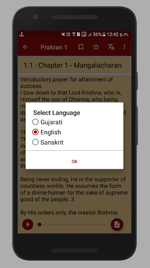 Satsangi Jivan Screenshot 2