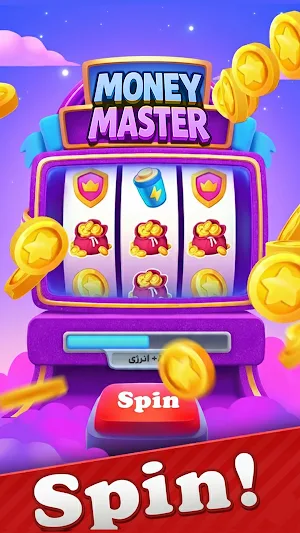 Money Master – Spin, Attack! Screenshot 1