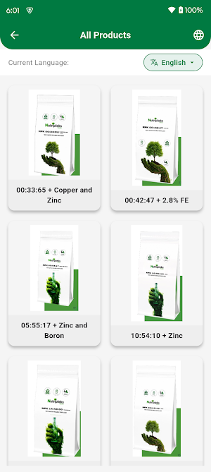 Nutripleks Biotech Screenshot 3