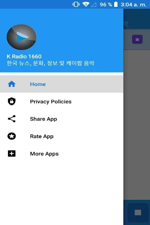K Radio 1660 App AM USA Free Online Screenshot 1