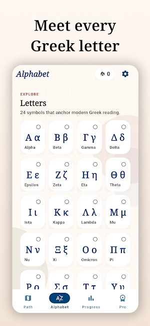 Learn Greek: Kalimera Screenshot 1